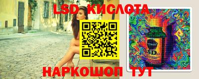 бутик Коммунар