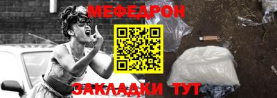 jwh Конаково