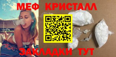 бутик Коммунар
