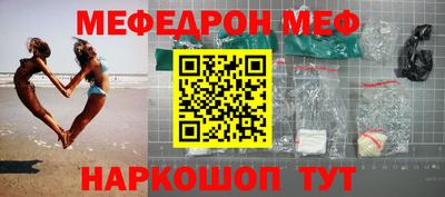 бутик Коммунар