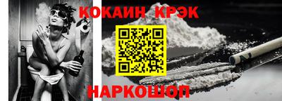 jwh Конаково