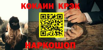 jwh Конаково