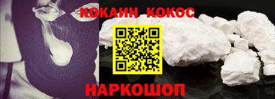 ГАЛЛЮЦИНОГЕННЫЕ ГРИБЫ Комсомольск-на-Амуре