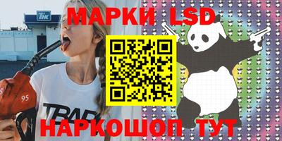 jwh Конаково