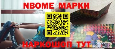 jwh Конаково