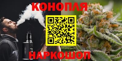 ГАЛЛЮЦИНОГЕННЫЕ ГРИБЫ Комсомольск-на-Амуре