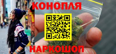 ГАЛЛЮЦИНОГЕННЫЕ ГРИБЫ Комсомольск-на-Амуре