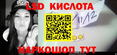 jwh Конаково