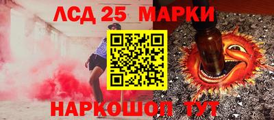 jwh Конаково