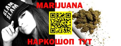 jwh Конаково