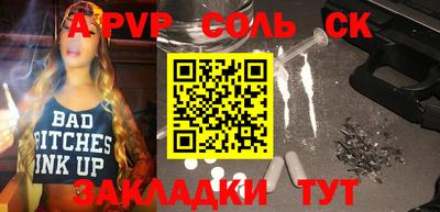 бутик Коммунар