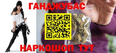 бутик Коммунар