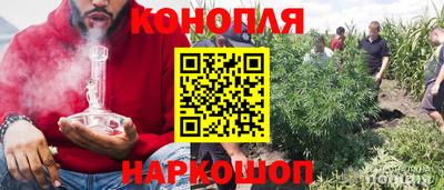 бутик Коммунар
