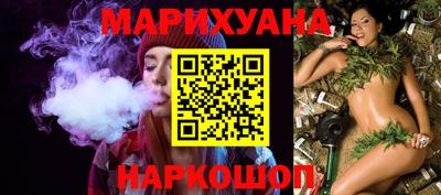 бутик Коммунар