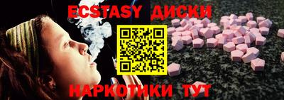 бутик Коммунар