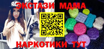 jwh Конаково
