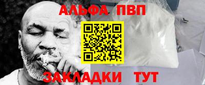 jwh Конаково