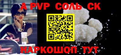 jwh Конаково