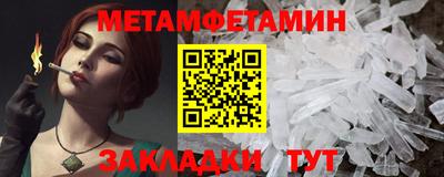 jwh Конаково