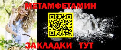 ГАЛЛЮЦИНОГЕННЫЕ ГРИБЫ Комсомольск-на-Амуре
