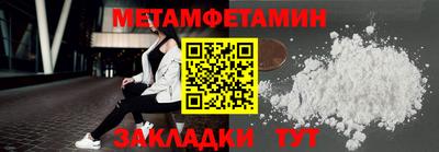jwh Конаково