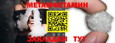бутик Коммунар