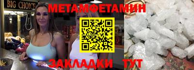 jwh Конаково