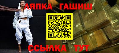 jwh Конаково