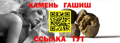 jwh Конаково