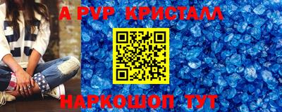 бутик Коммунар