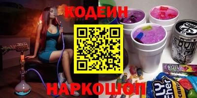 jwh Конаково